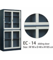 "Lemari Arsip Emporium EC 14"