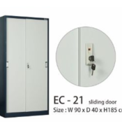 "Lemari Arsip Emporium Pintu Sliding EC 21"